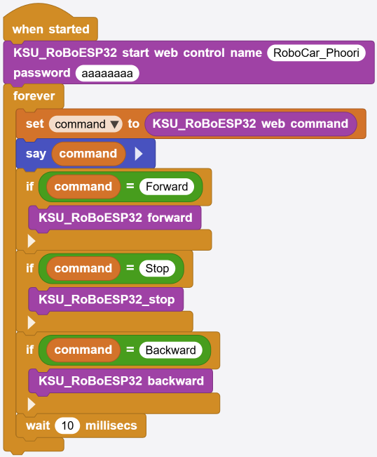 สคริปต์เดียวกันแต่เพิ่ม if command = Forward, Stop, Backward