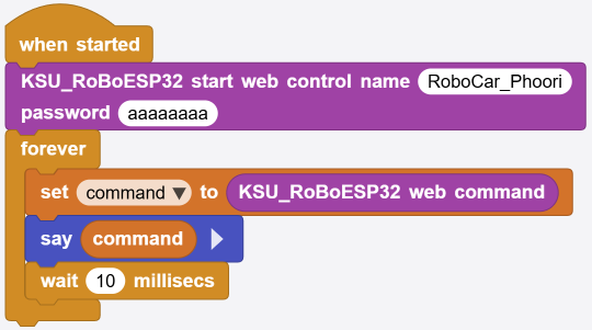 สคริปต์ start web control แล้ว forever set command แล้ว say command